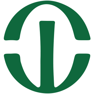 RUSH University Medical Center Logo